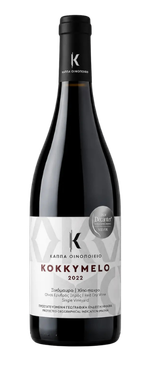wines (1)