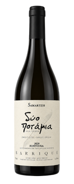 wines (11)