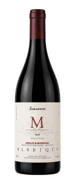 wines (9)
